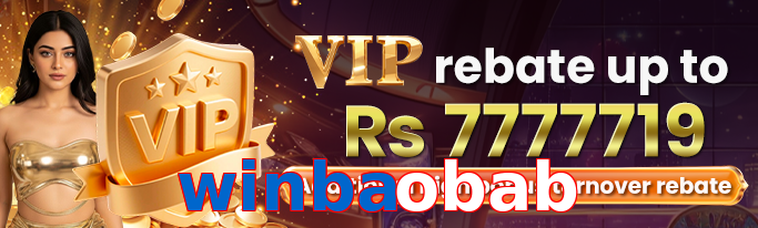 Winbaobab VIP